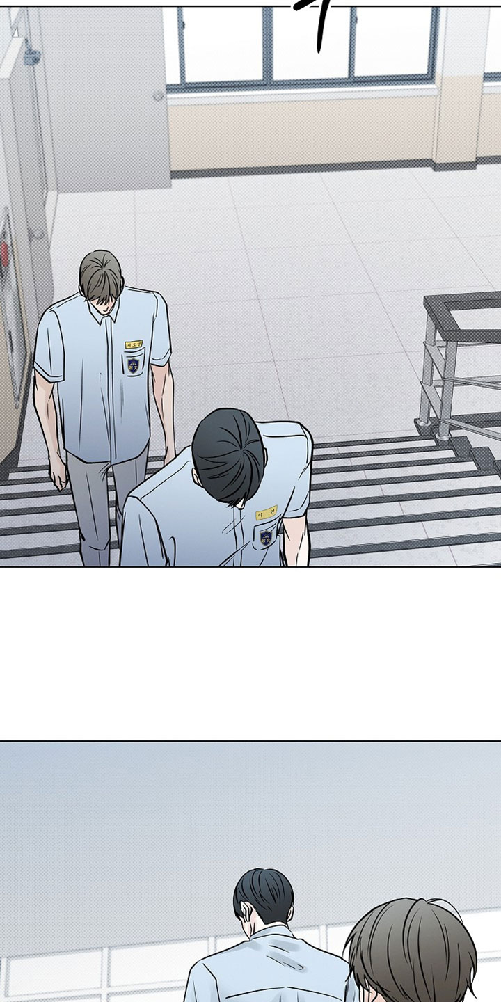 漫长的雨季诗句漫画,第70章：【第二季】我对你不感兴趣4图