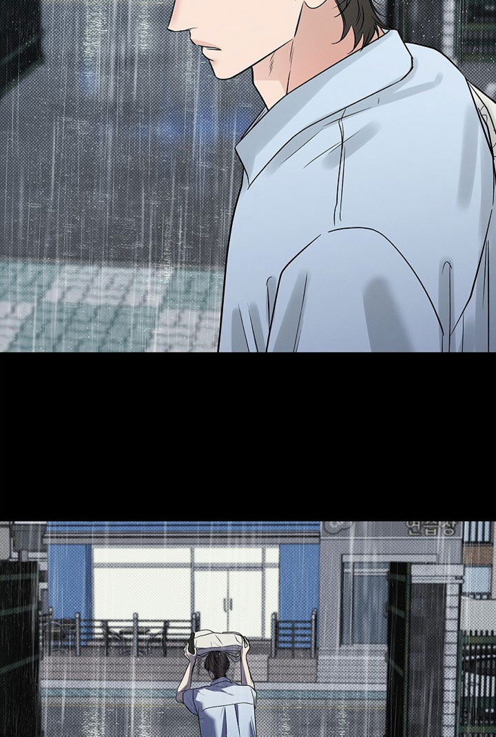 冗长的雨季漫画,第71章：【第二季】真想打你2图