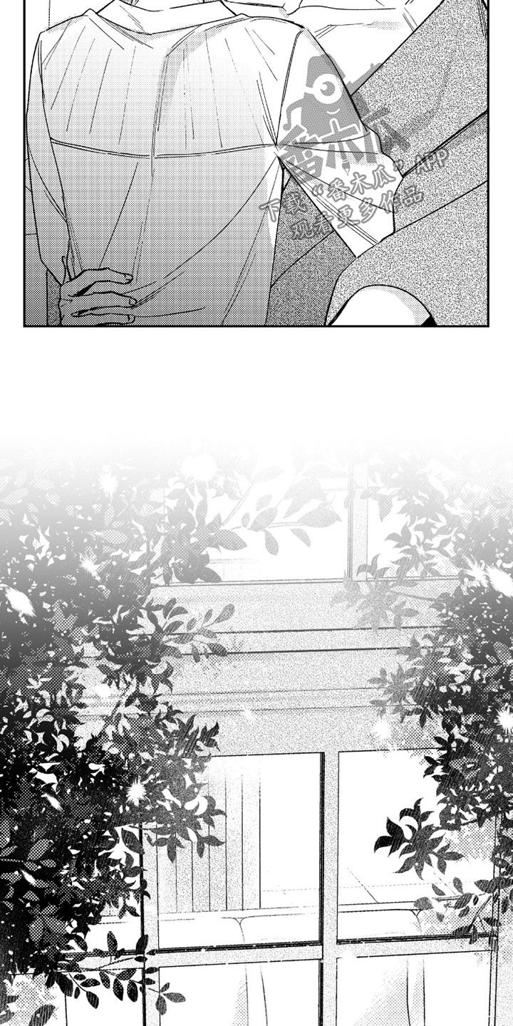 虚假的人怎么说漫画,第72章：【第二季】打破次元壁5图