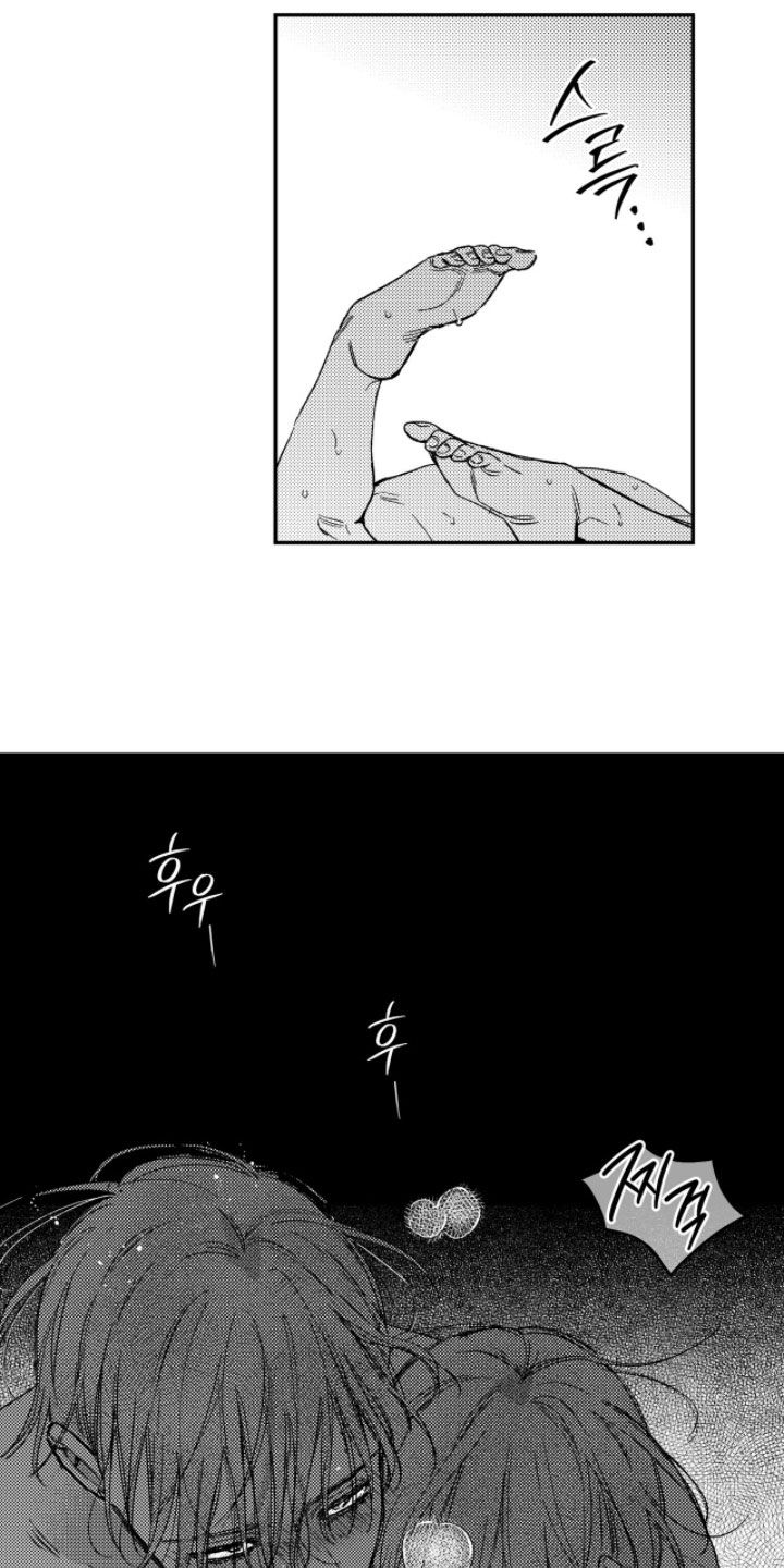 虚假的他 txt漫画,第69章：【第二季】真是禽兽啊3图