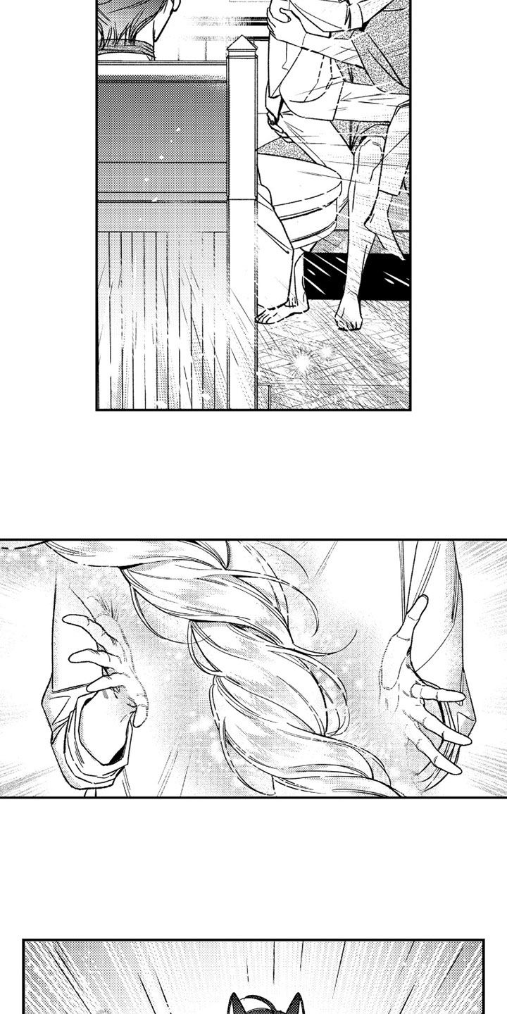 虚假的他 txt漫画,第72章：【第二季】打破次元壁5图