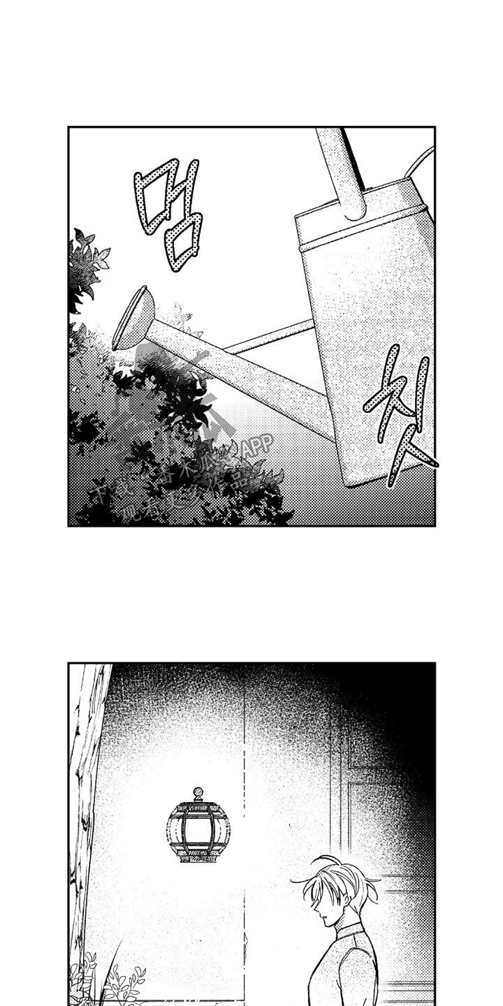 虚假的人怎么说漫画,第72章：【第二季】打破次元壁2图