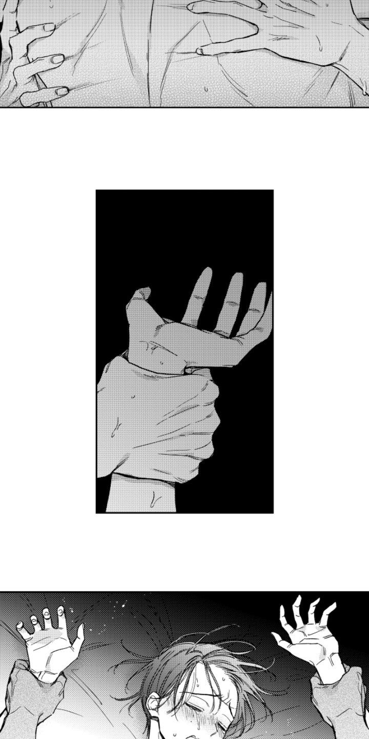 虚假的他 txt漫画,第68章：【第二季】跟哥试一次2图