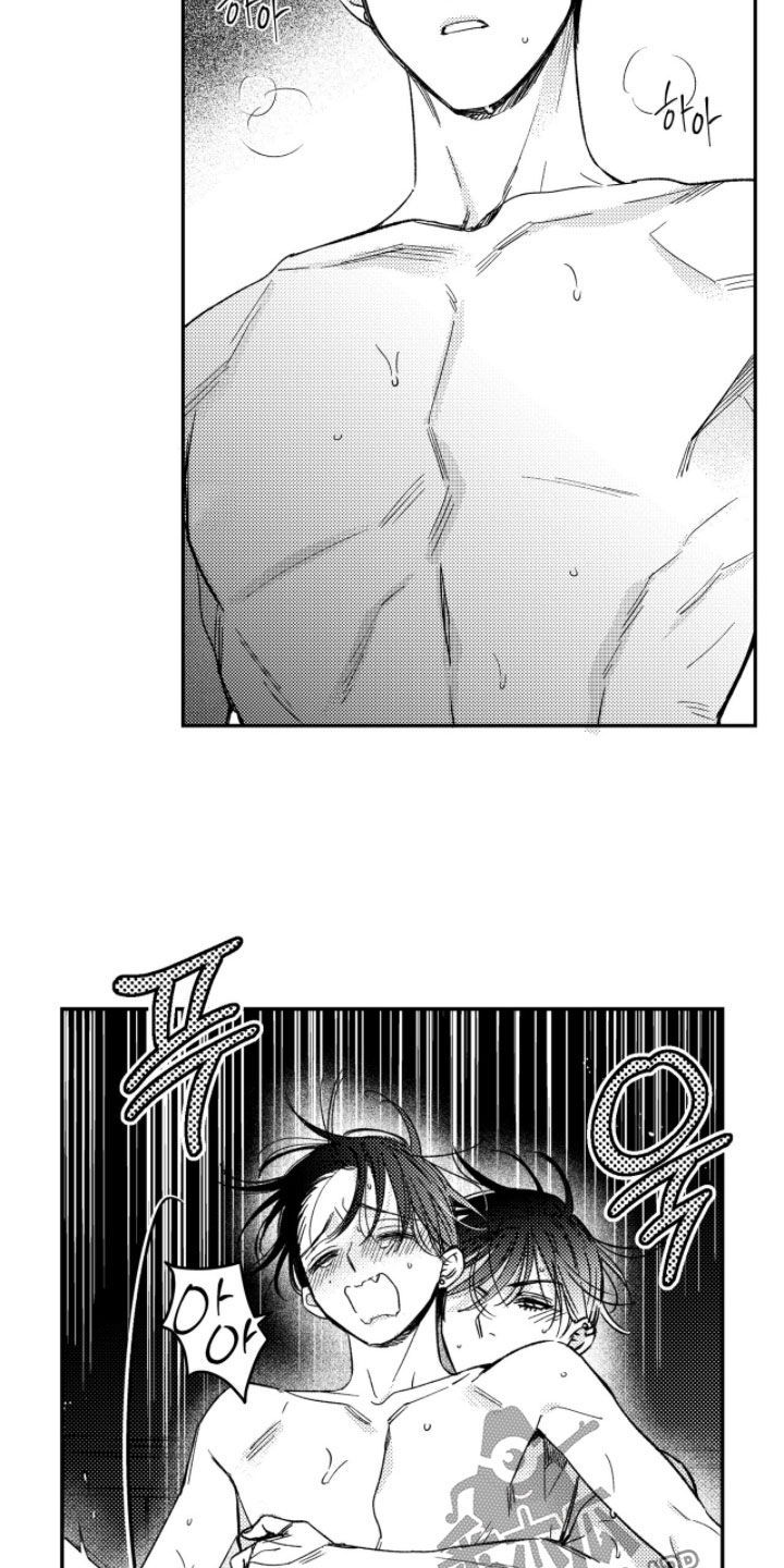 虚假的他 txt漫画,第68章：【第二季】跟哥试一次1图