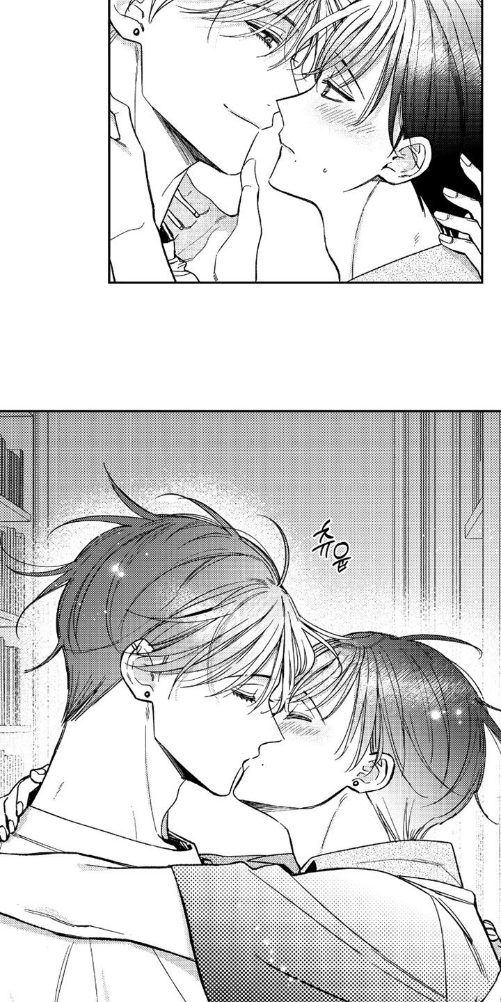 虚假的另一个他漫画,第73章：【第二季】不能再放开我4图