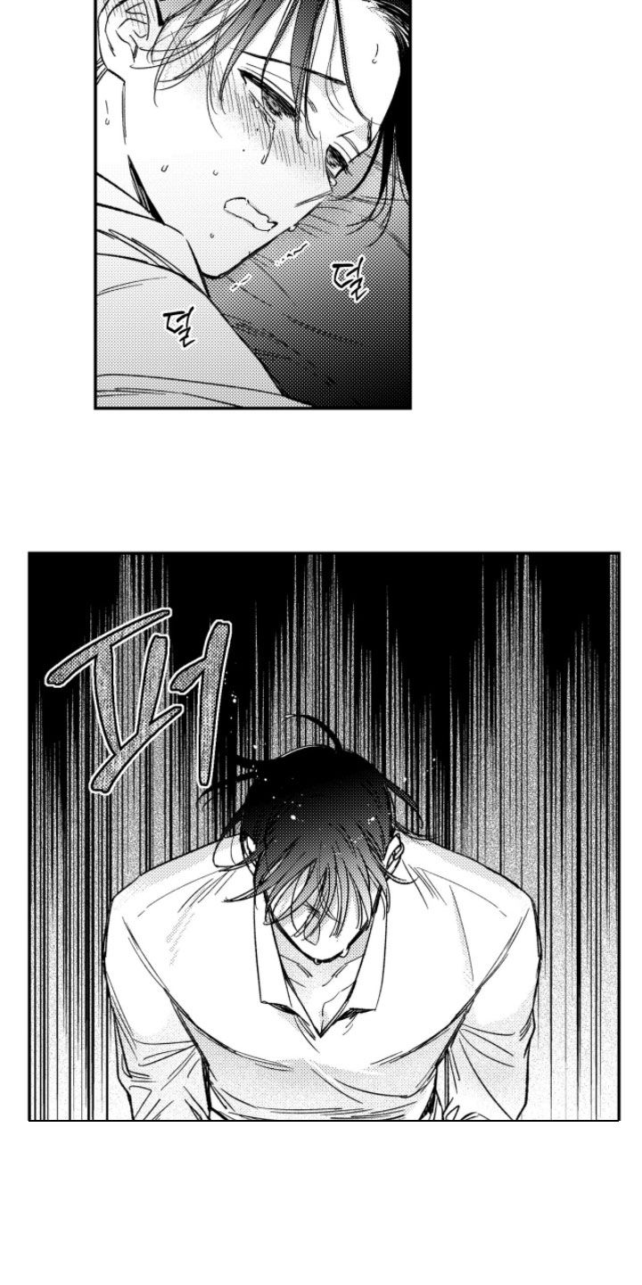 虚假的另一个他漫画,第67章：【第二季】才刚开始5图