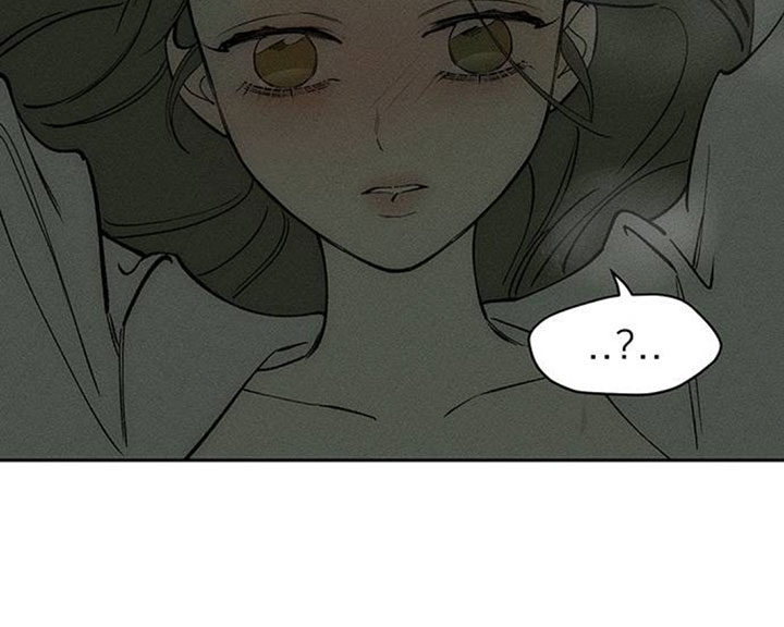 枯萎的花伤心的泪漫画,第207章：我在梦里也撒谎了1图