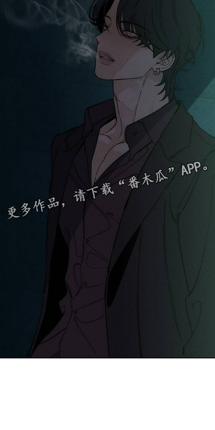 枯萎的花伤心的泪漫画,第214章：想问一个问题5图