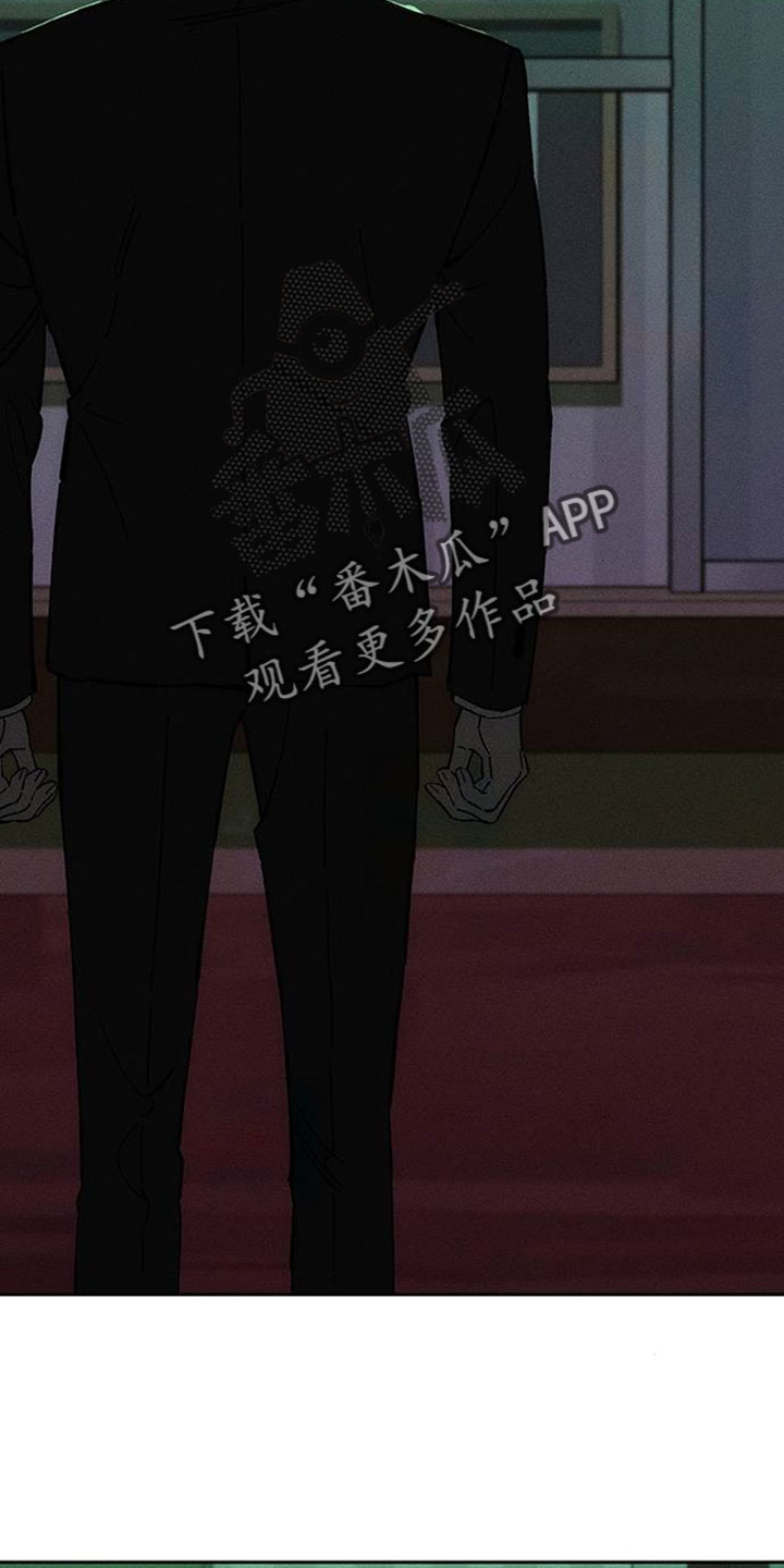 枯萎的花伤心的泪漫画,第214章：想问一个问题3图