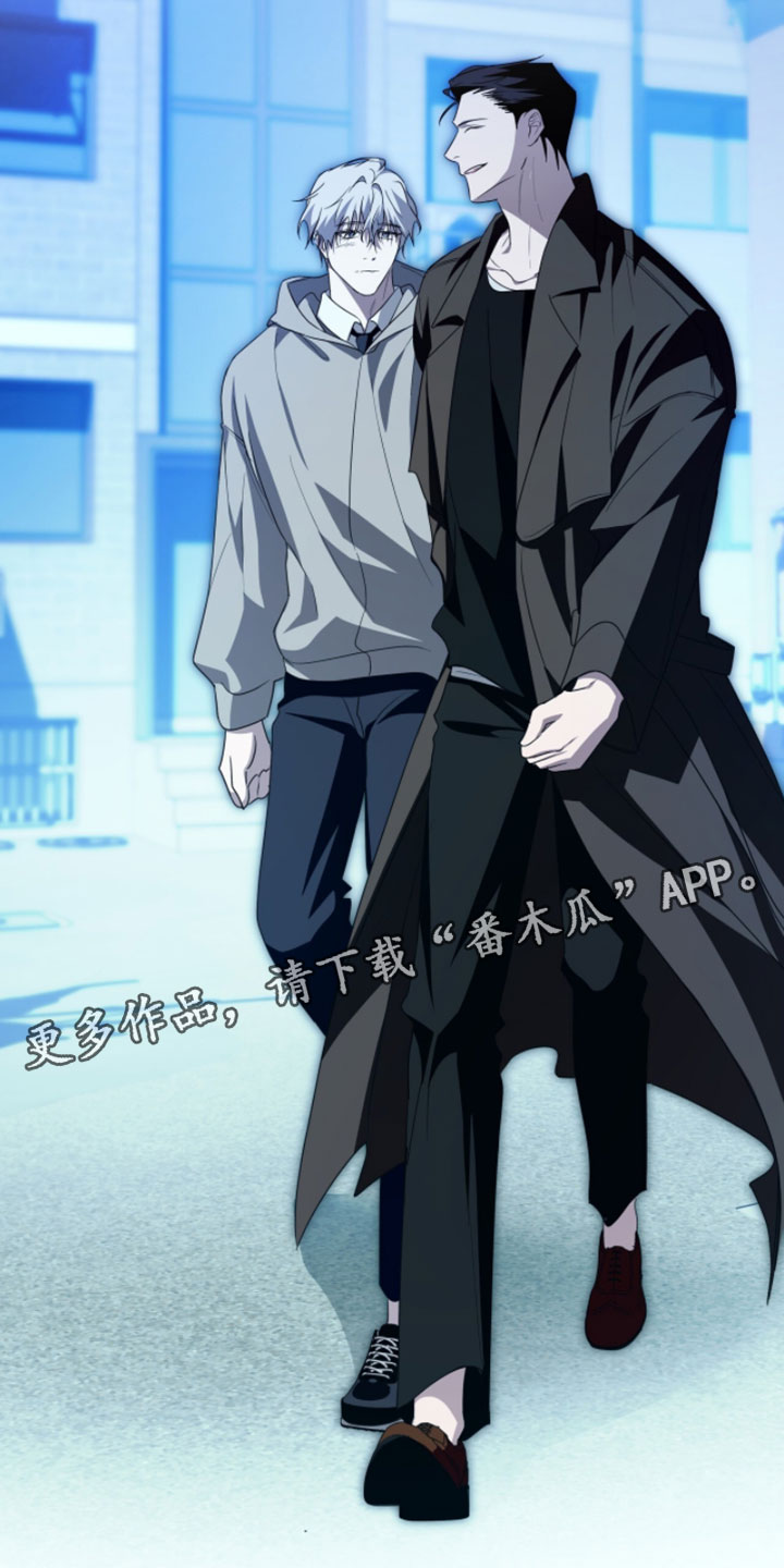 心跳共鸣漫画,第66章：我也想和你在一起1图