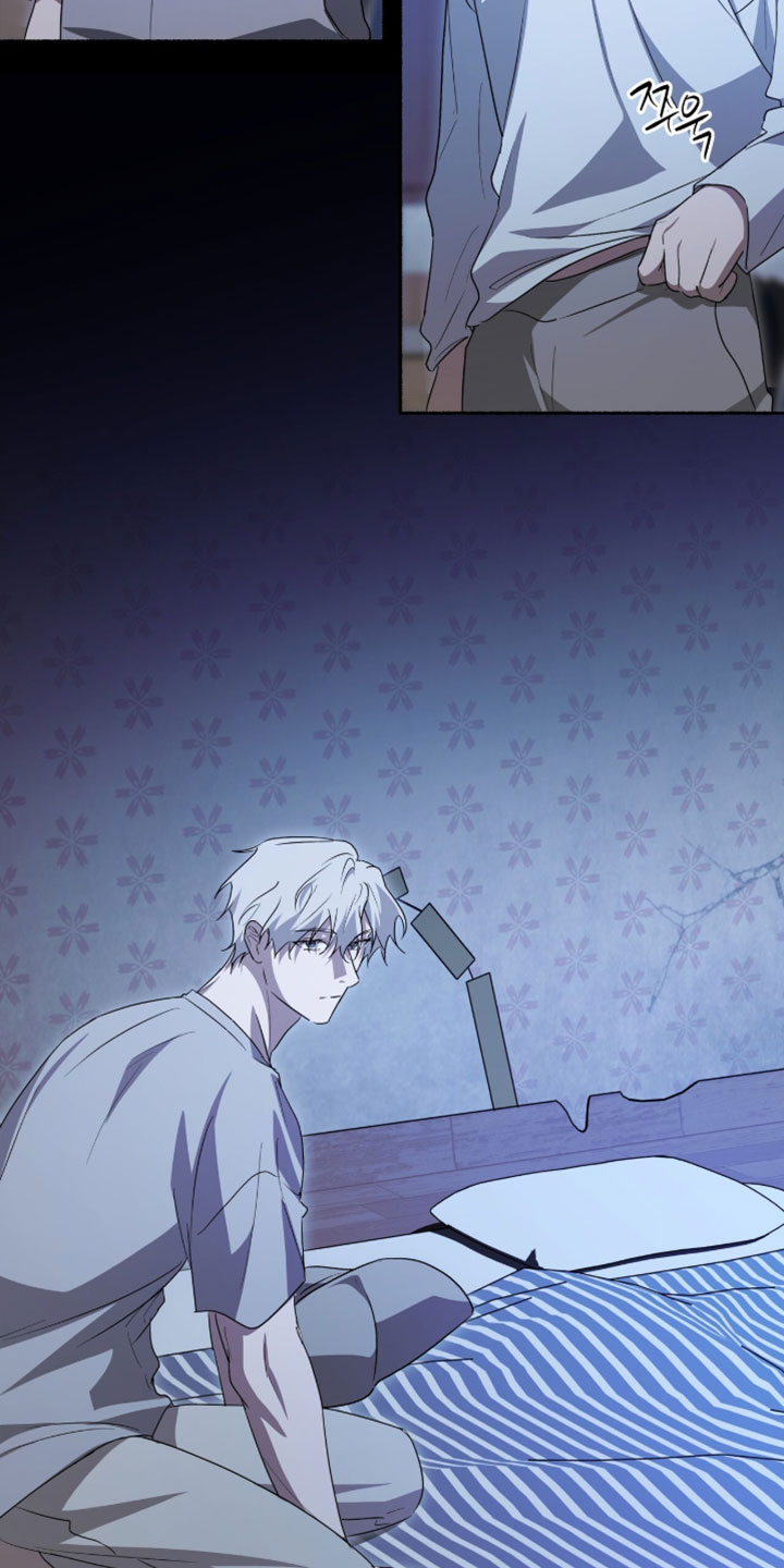 心跳共鸣同人书漫画,第67章：奇怪的想法3图