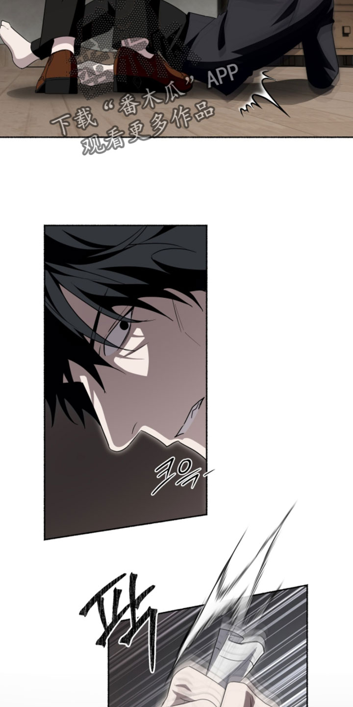 心跳共鸣漫画,第66章：我也想和你在一起1图