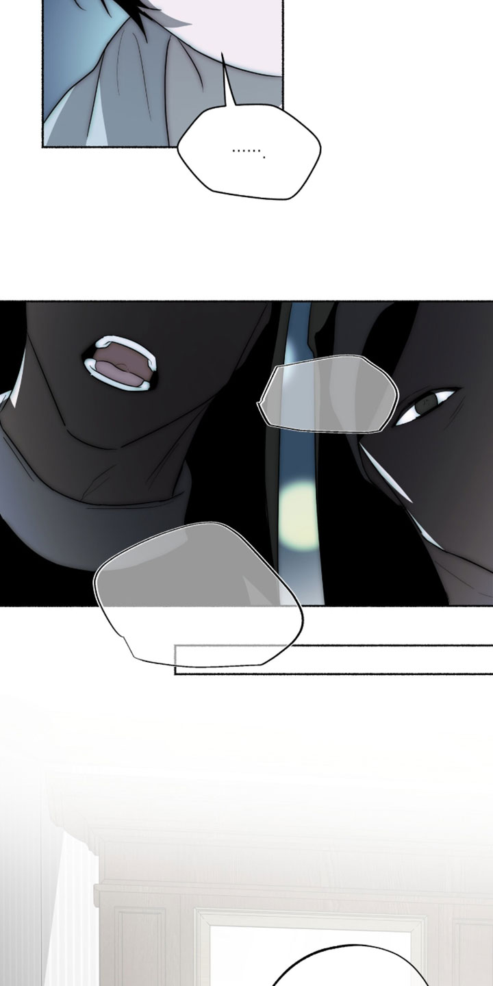 心跳轰鸣漫画,第67章：奇怪的想法3图