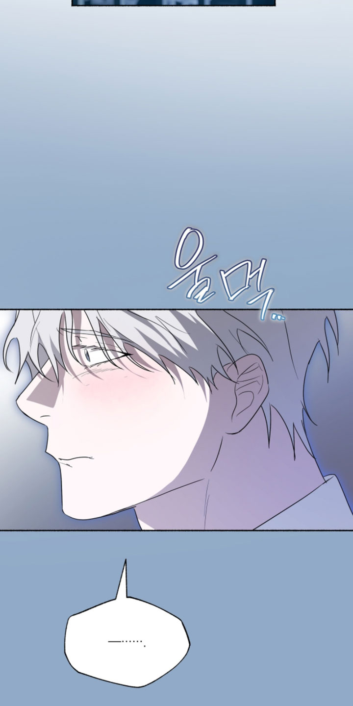 心跳共鸣漫画,第66章：我也想和你在一起4图