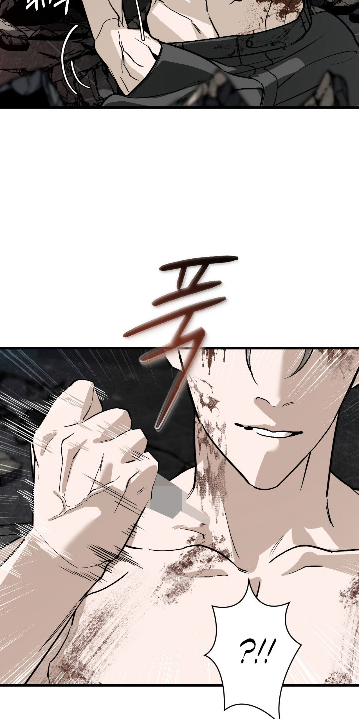 能力者金钟国追击战漫画,第51章：喜欢吃亏3图