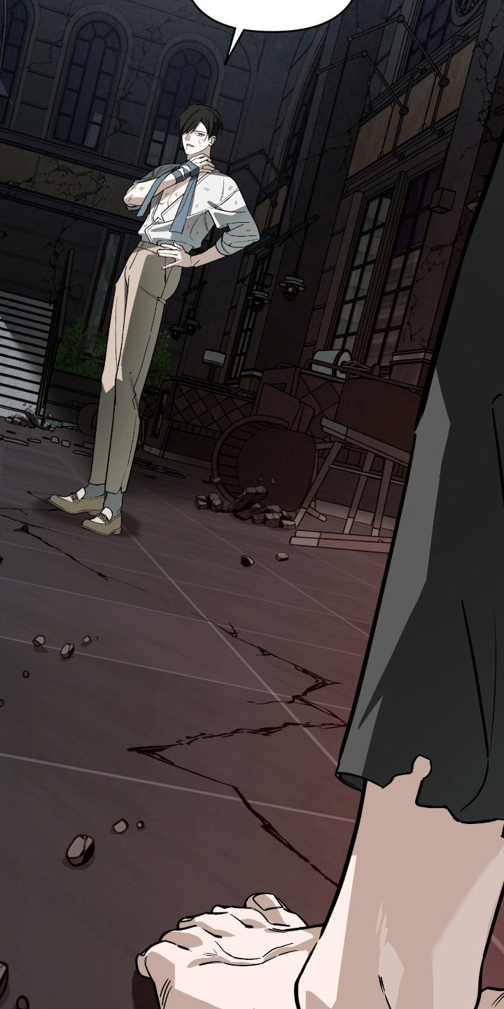 能力者金钟国追击战漫画,第51章：喜欢吃亏5图