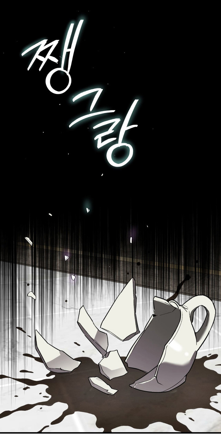 能力者禁猎区漫画,第49章：主要负责人2图