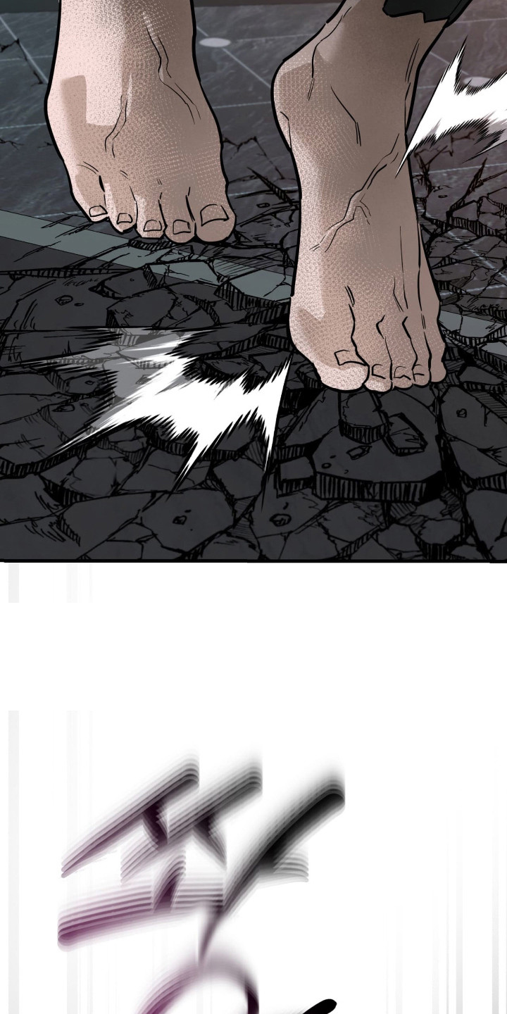 能力者禁猎区漫画,第49章：主要负责人1图