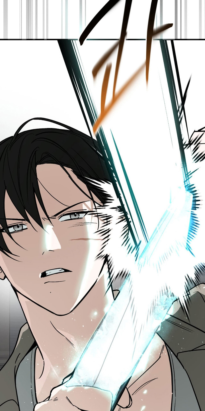 能力者禁猎区漫画,第49章：主要负责人4图