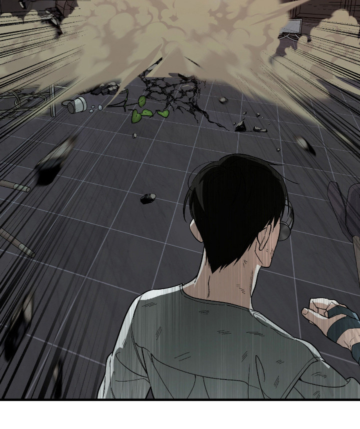 能力者金钟国追击战漫画,第51章：喜欢吃亏1图