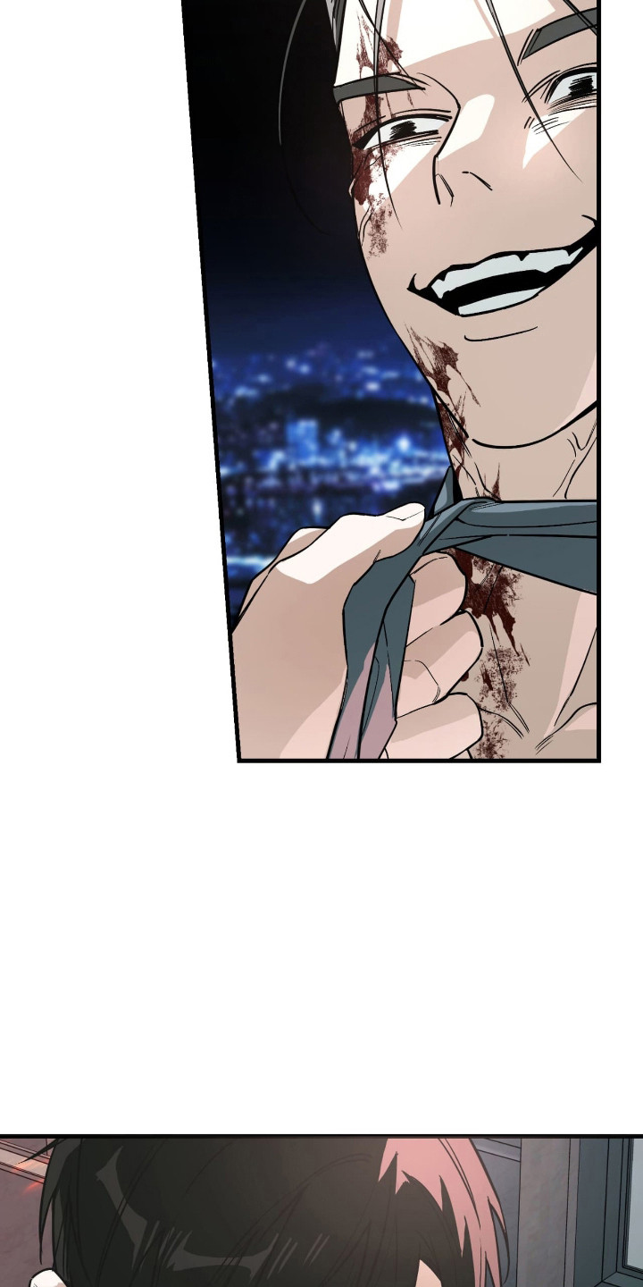 能力者禁猎区漫画,第53章：元祖2图