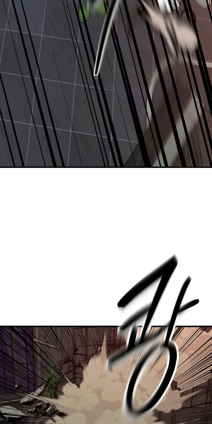 能力者金钟国追击战漫画,第51章：喜欢吃亏5图