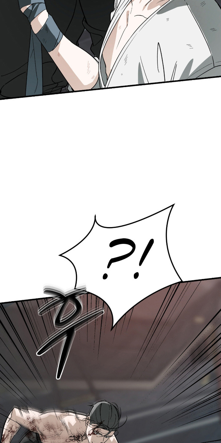 能力者金钟国追击战漫画,第51章：喜欢吃亏1图