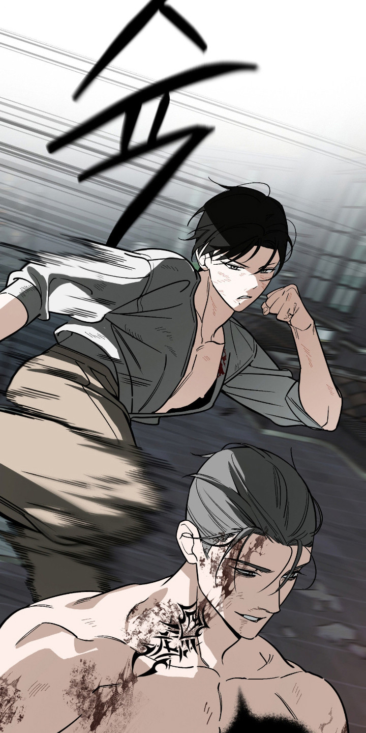 能力者金钟国追击战漫画,第51章：喜欢吃亏1图