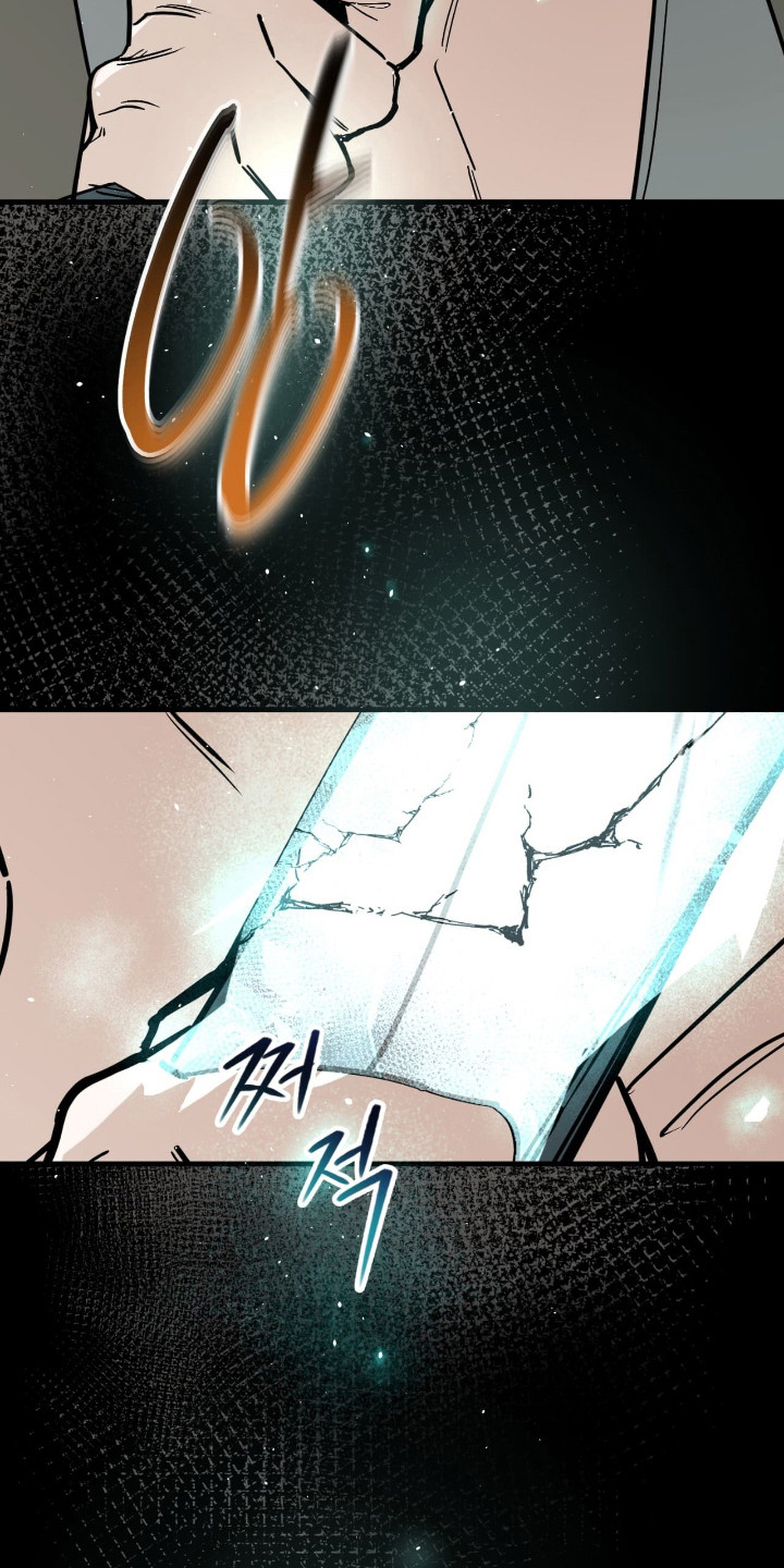 能力者禁猎区漫画,第49章：主要负责人5图