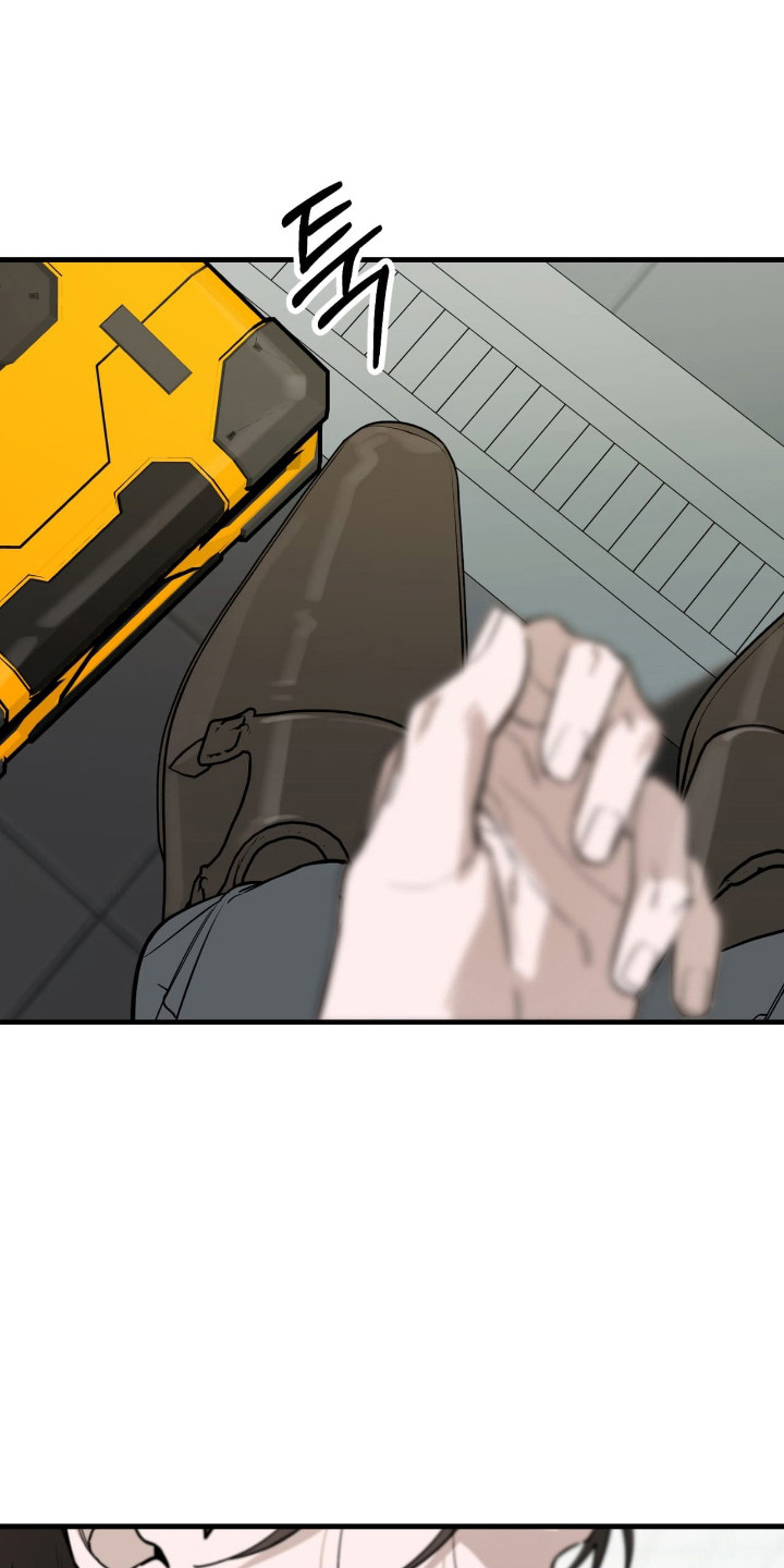 能力者禁猎区漫画,第52章：久违感觉1图