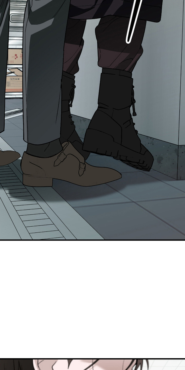 能力者禁猎区漫画,第52章：久违感觉4图