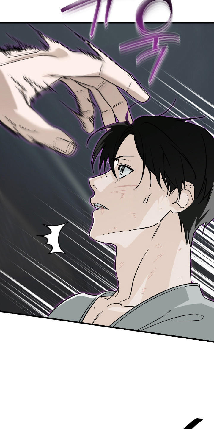 能力者金钟国追击战漫画,第51章：喜欢吃亏3图