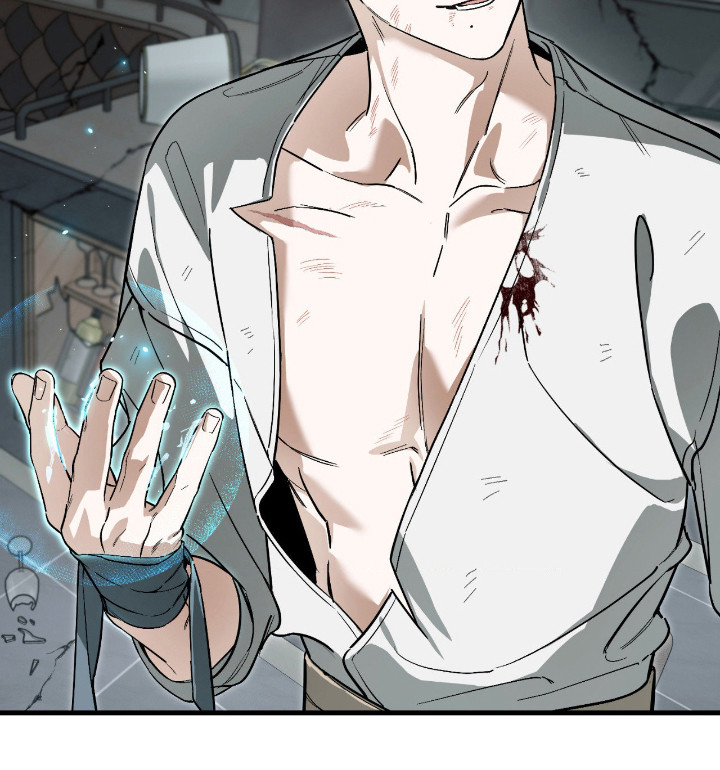 能力者金钟国追击战漫画,第51章：喜欢吃亏2图