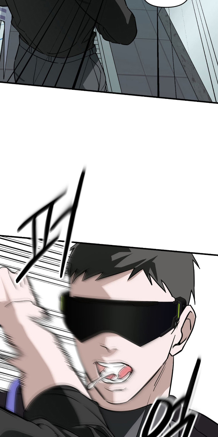 能力者禁猎区漫画,第52章：久违感觉4图