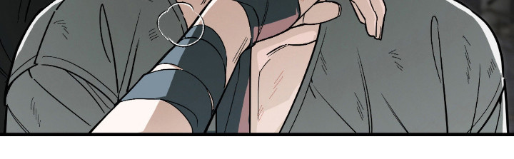 能力者金钟国追击战漫画,第50章：嫌弃引导3图