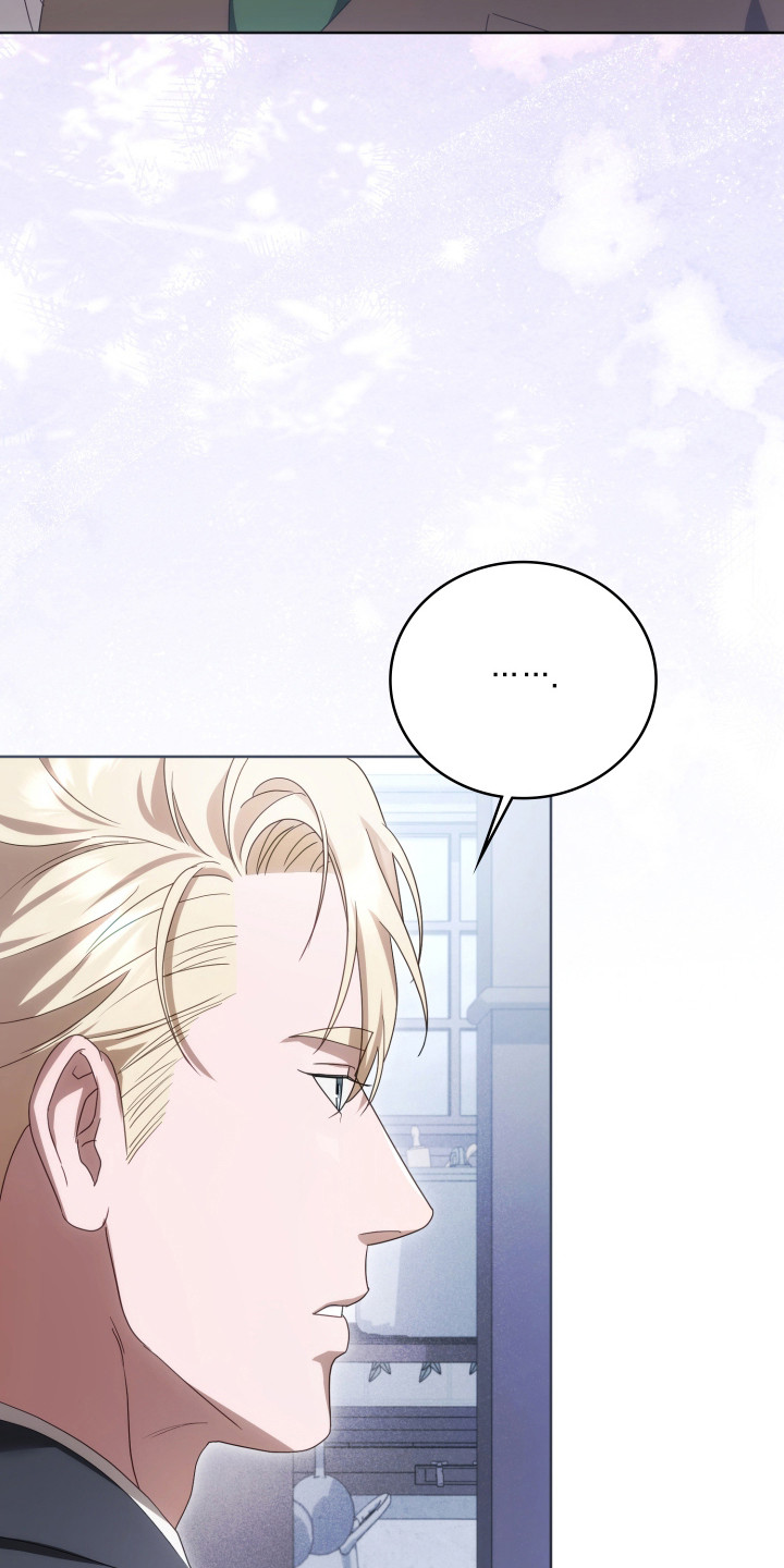 公爵和伯爵的区别漫画,第41章：暗黑派1图