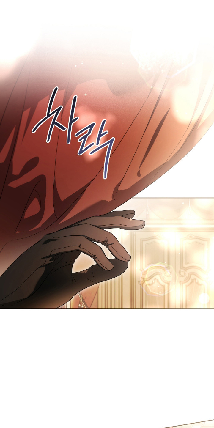 公爵和红双喜哪个好漫画,第43章：特别意味4图