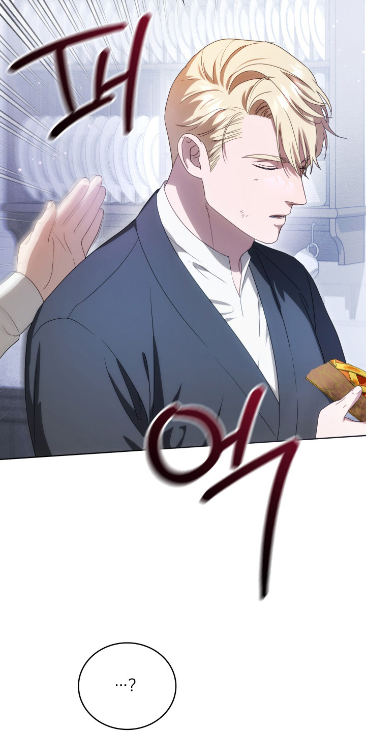 公爵300美利达漫画,第42章：理解原因1图