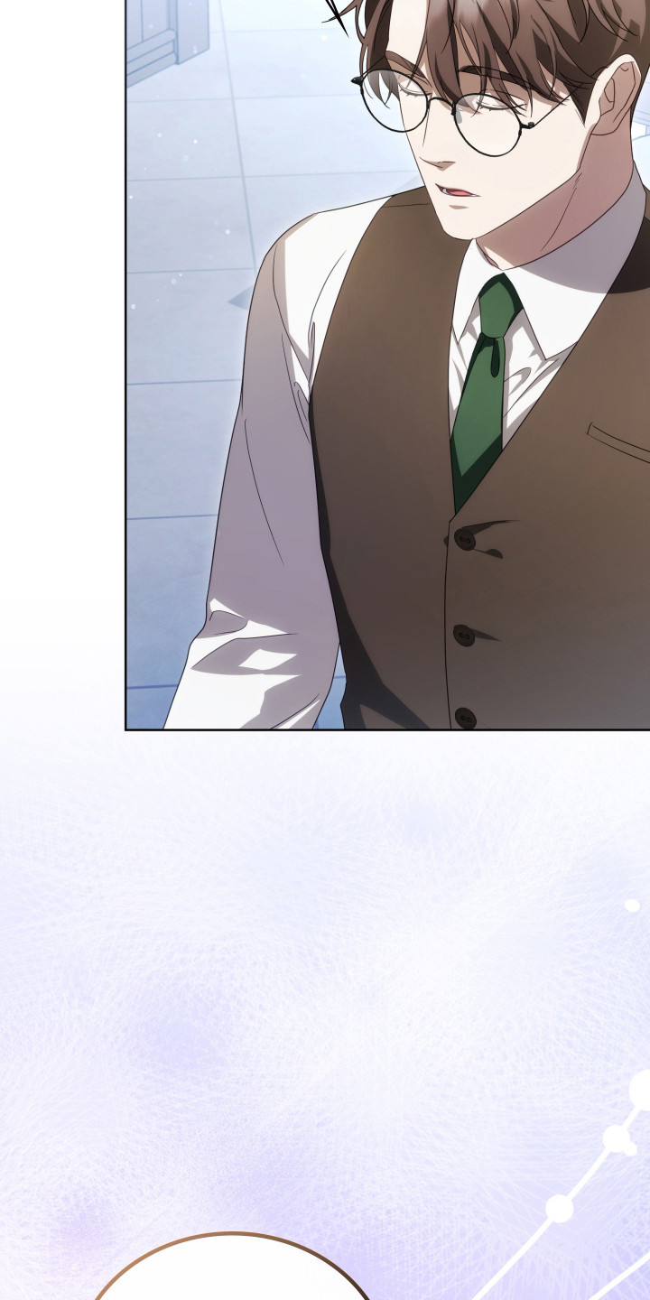 公交漫画,第41章：暗黑派4图