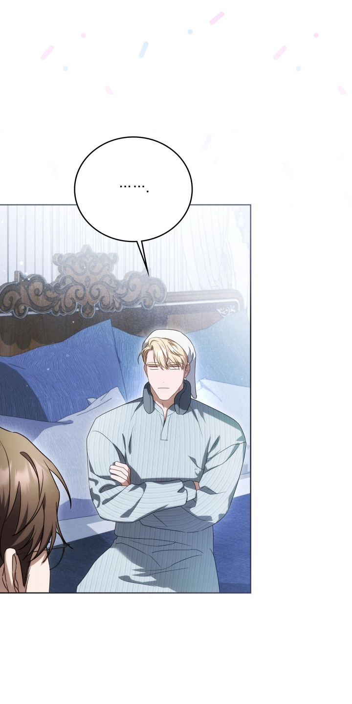 公爵和伯爵的区别漫画,第39章：新的记录2图