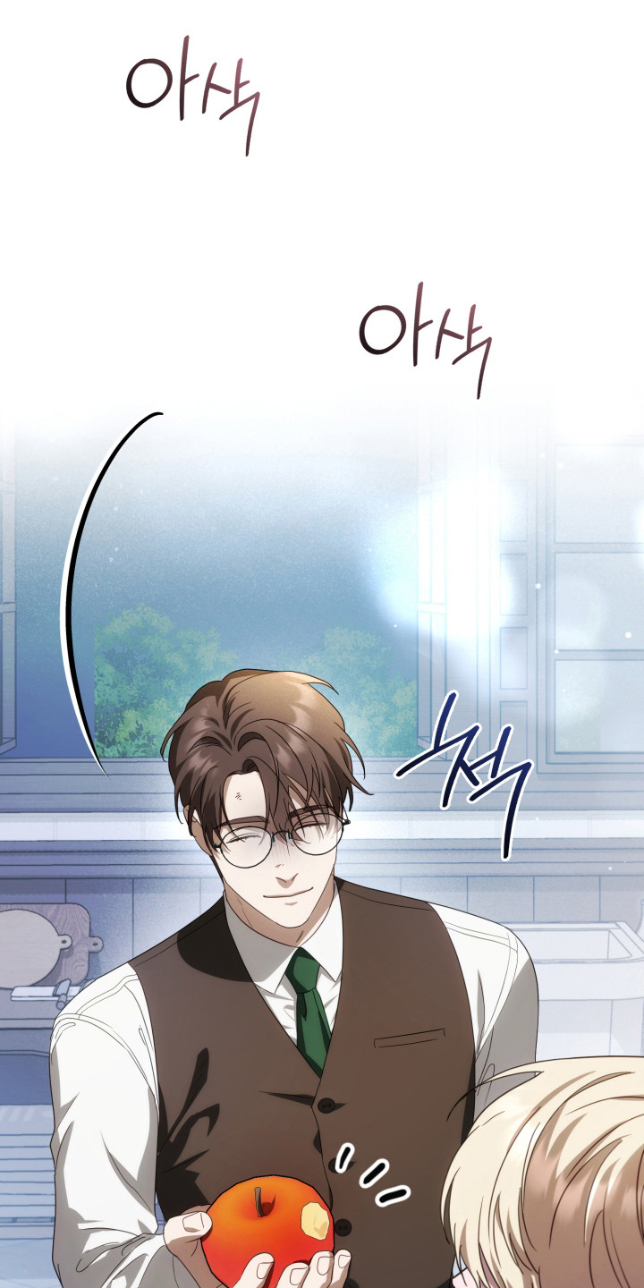 公爵情书小说介绍漫画,第42章：理解原因4图