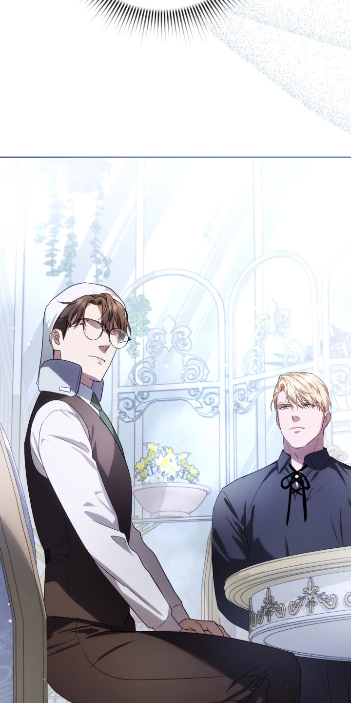 公爵300美利达漫画,第38章：躲过一劫2图