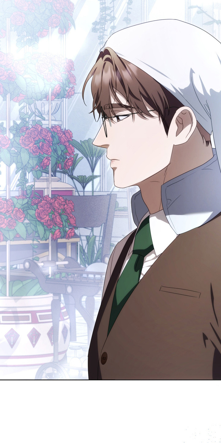 公爵300美利达漫画,第38章：躲过一劫5图