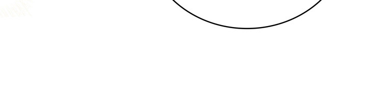 公爵和伯爵的区别漫画,第43章：特别意味3图