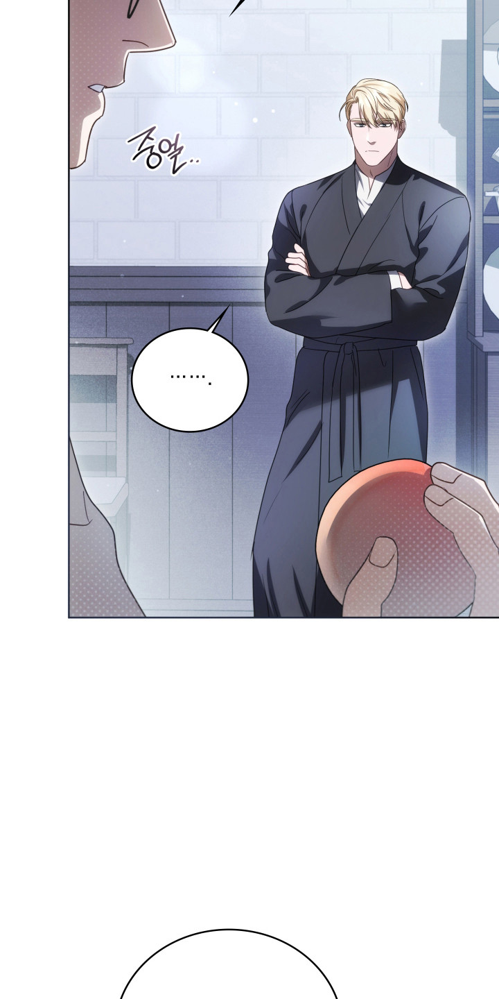 公交漫画,第41章：暗黑派1图