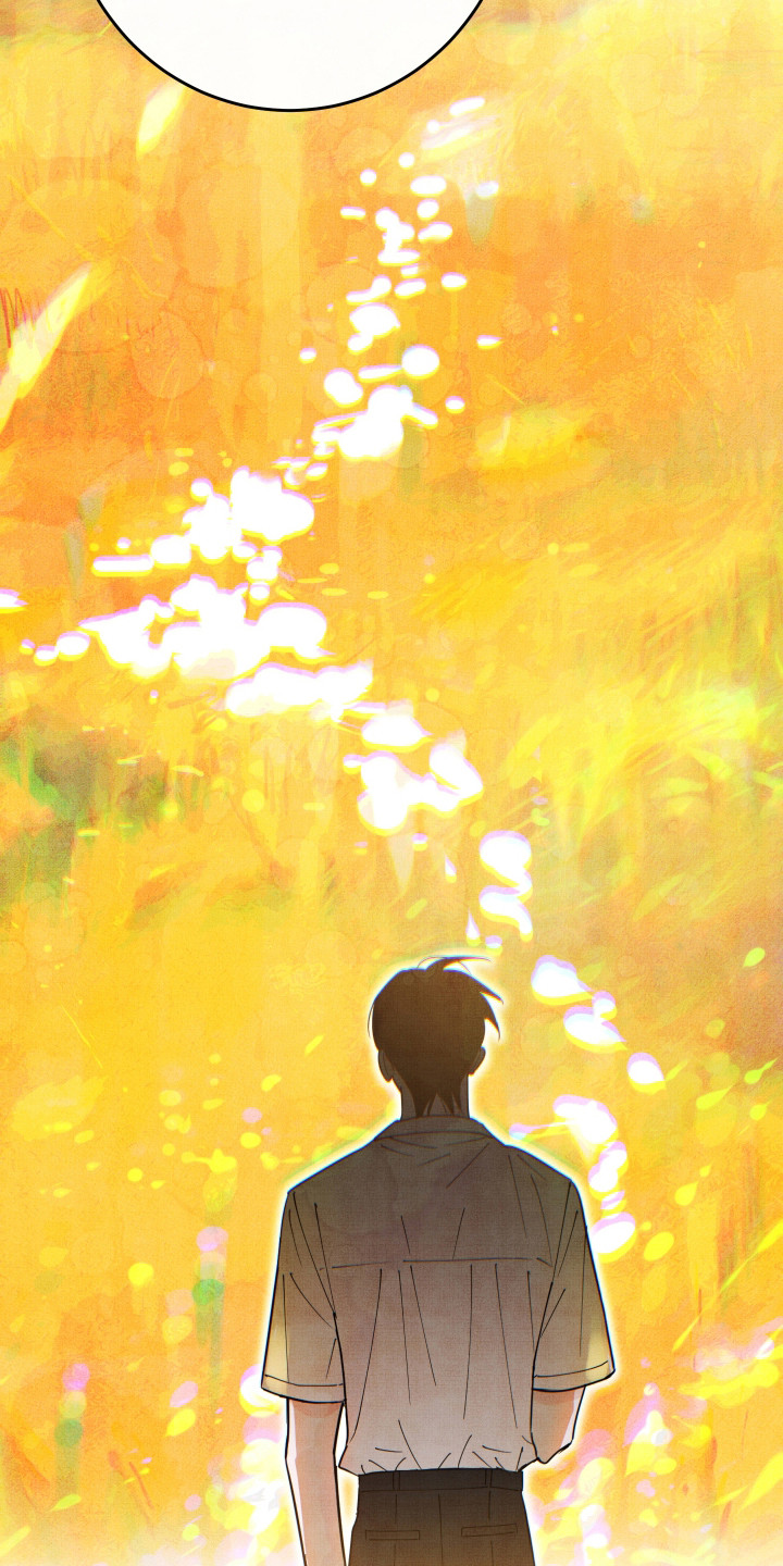 在我掌控中漫画,第31章：真可爱4图