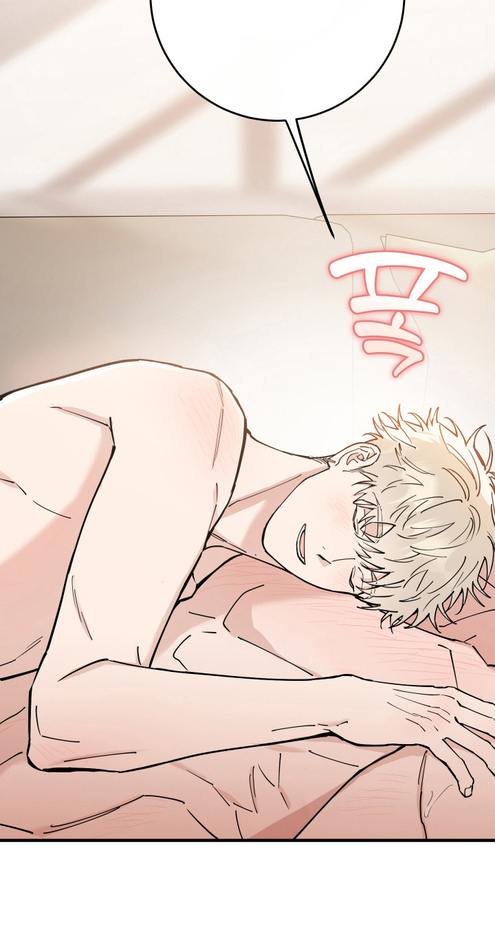 在我掌控中漫画,第36章：爱意相同3图