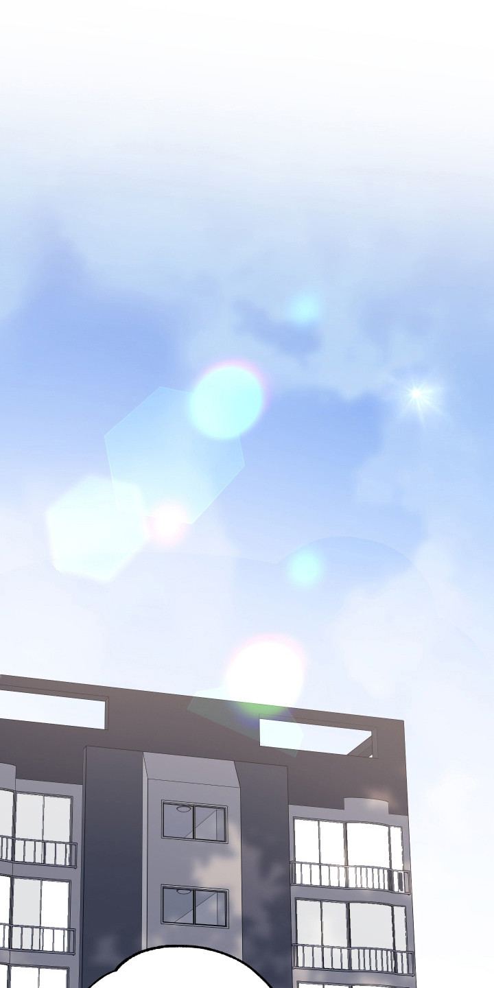 在我掌控中漫画,第33章：我会帮助你1图