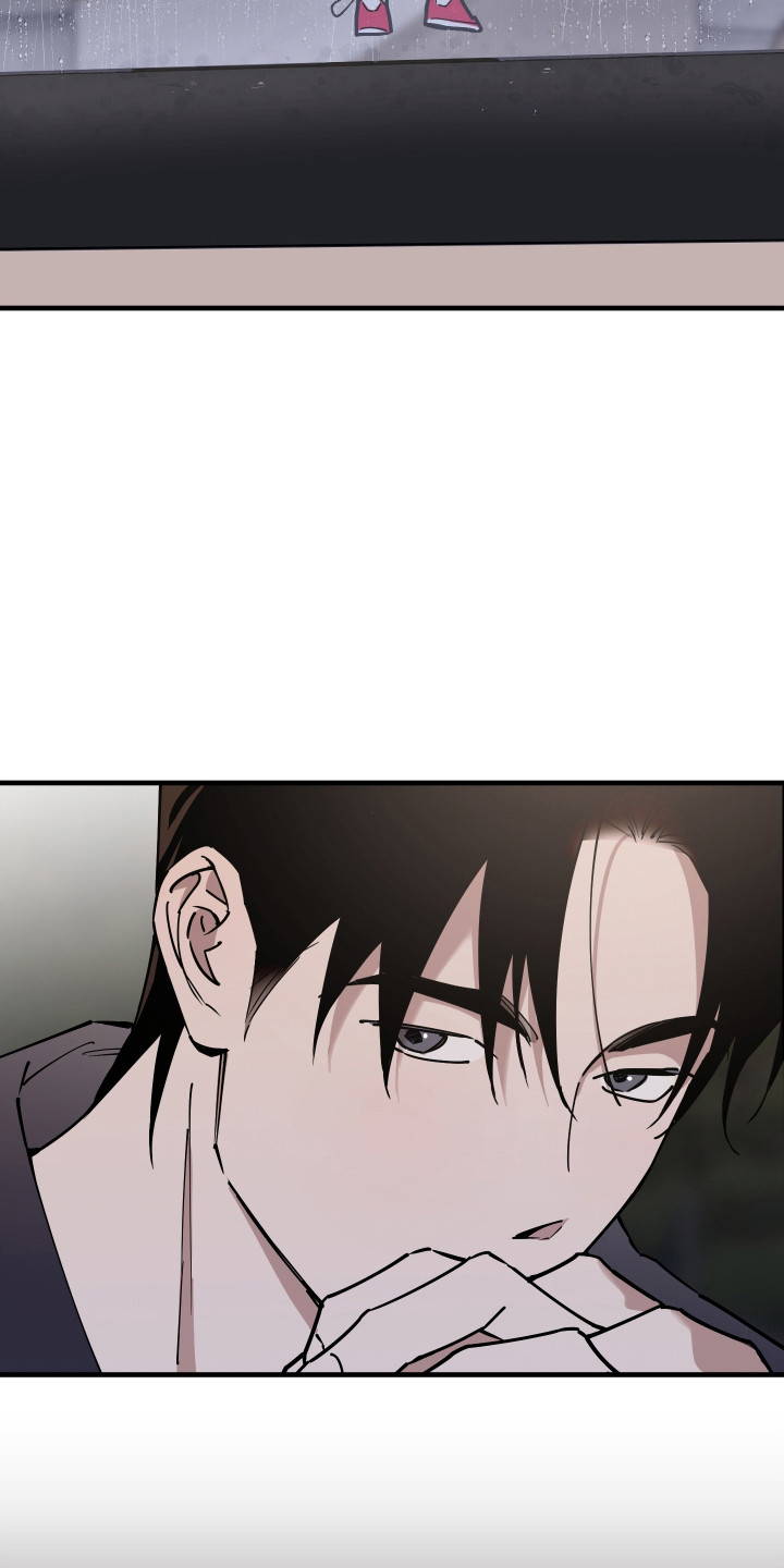 在我入睡前漫画,第31章：真可爱1图