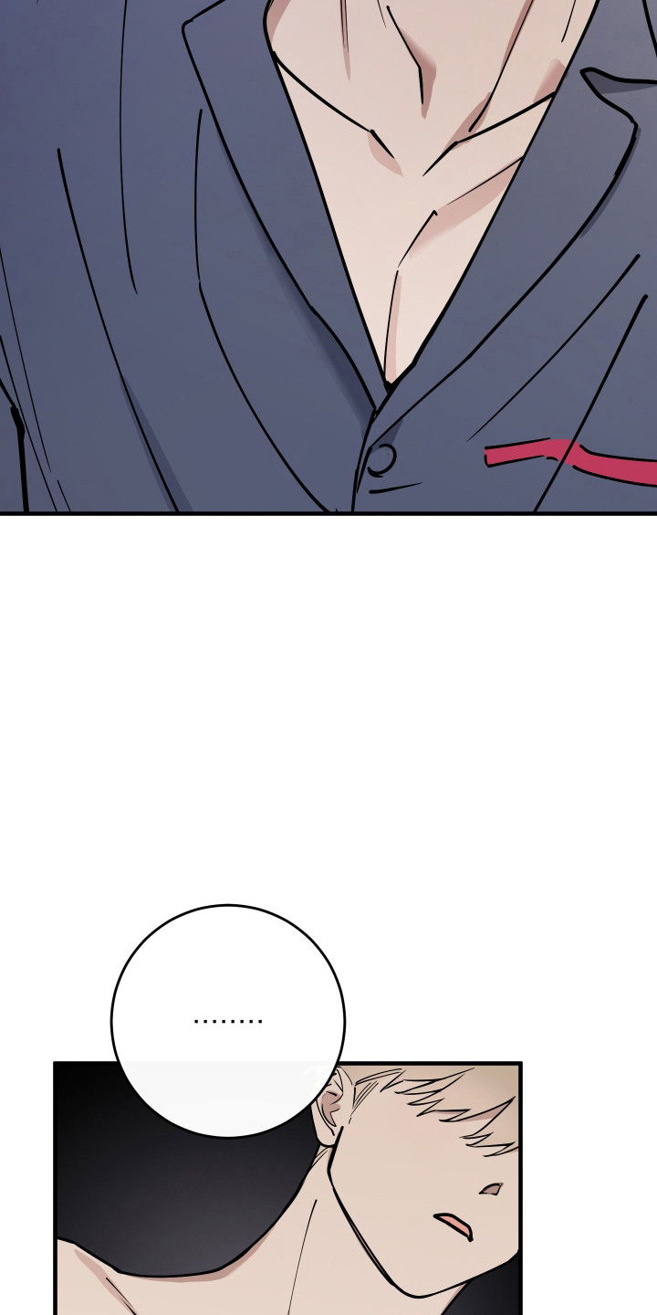 在我掌控中漫画,第30章：自我否定4图